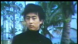 Super Riders Against The Devils - 閃電騎士 大戰地獄軍團 - 1979