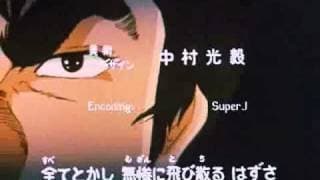 Opening | Ai Wo Torimodose!! (Take Back The Love!!) - CRYSTAL KING [Subtitled]