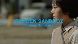Silvestre Longas 2023 | Trailer | Garden Sandbox