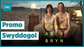 Pren ar y Bryn | Promo swyddogol | Official trailer | Drama newydd | New Welsh drama