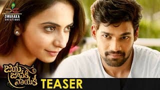 Jaya Janaki Nayaka Teaser | Bellamkonda Sreenivas | Rakul Preet | Pragya | #JayaJanakiNayakaTeaser