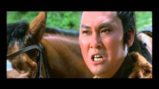 The Heroic Ones (1970) Shaw Brothers **Official Trailer** 十三太保