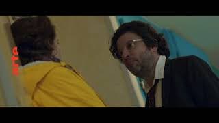 BASSE SAISON Bande annonce