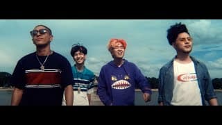 โกงพลิกเกม GAME CHANGER (Official Teaser)
