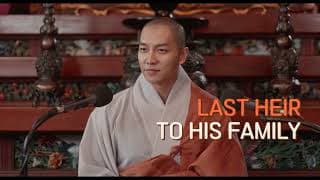 About Family | Official Main Trailer | INTL
