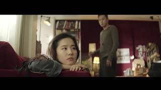 《夜孔雀》先導版預告片 Le Paon de Nuit (Night Peacock) - Official Trailer