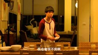 ::《廢物》正式版預告:: 5/9 悄聲暴動