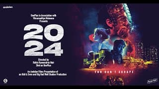 2024 | Official Trailer | #ShotonOnePlus in association with Vikramaditya Motwane | Streaming Now