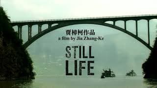 Still Life (dir. Jia Zhang-ke, China, 2006) - Official US Trailer - Opens in Virtual Cinemas 9/25/20