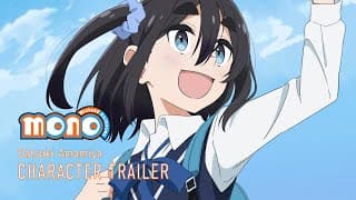 Character Trailer - Satsuki Amamiya [Subtitled]
