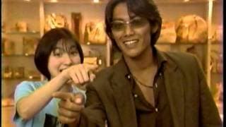 懐かしいCM　新春ドラマスペシャル「BEACH BOYS SPECIAL」