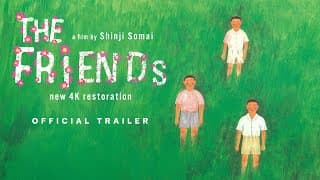 Official Trailer [Subtitled]
