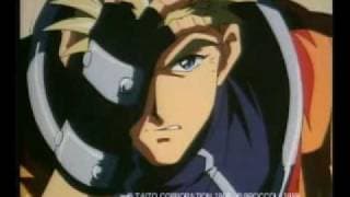 Psychic Force OVA Commerical