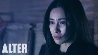Horror Short Film "The Visit" | ALTER