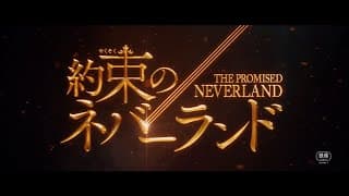 Fuji TV English Subtitled Trailer