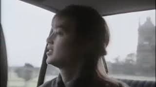 The Cold Room (1984) Trailer