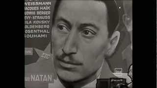 Natan -  Teaser Trailer