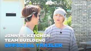 Official Trailer [ENG SUB]