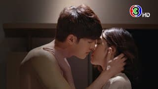 คู่เวร เร็วๆ นี้ | Ch3Thailand