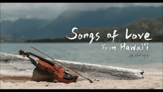 Songs of Love from Hawai'i | Official Teaser Trailer