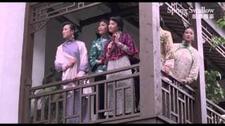 《晚春情事》Spring Swallow ｜全新數位修復預告 Trailer｜中影,中影數位電影頻道,經典影片,數位修復