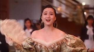 THE FUN THE LUCK & THE TYCOON [吉星拱照]