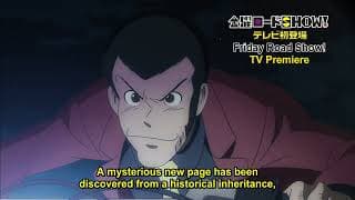 Promo [Subtitled]