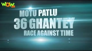 Motu Patlu 36 Ghantey - Race Against Time - Promo