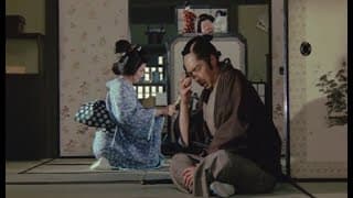 必殺 ! THE HISSATSU