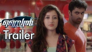Style Malayalam Movie Official Trailer 2016 - Unni Mukundan, Tovino Thomas