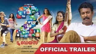 Two Days | A Cinema in One shot | Official Trailer | Samudrakkani | Riyas Khan | Nizar