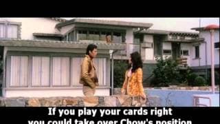 Deadly Chase - 追殺 - 1973