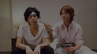 【Love Place】2014年10月25日発売「漫画実写化 どっちもどっち フェロモン系モテ男 VS インテリドS王子」 富田翔, 小谷嘉一
