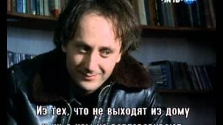 גרגיר על הריס Соринка в глазу