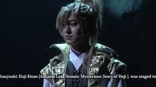 Butai“Kouyouki”~Shuten Kitan~＜for J-LODlive＞ [ENG SUB]
