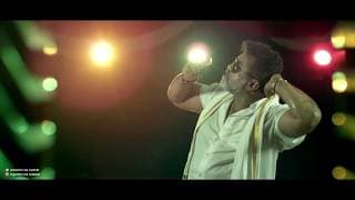Katapadi Kattappa  Rajesh Brahmavar | JP Tuminad | Yeddu | Vijaykumar Kodialbail | Uday Poojary