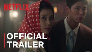 Official Trailer [Subtitled]