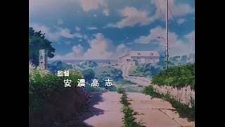 Yokohama Kaidashi Kikou ~ Opening Sequence HQ
