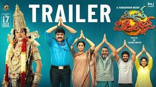 Mister Middle Class Telugu Movie Trailer | Srikanth, Laya, Rajendra Prasad, Sunil, Ali | Mango Music