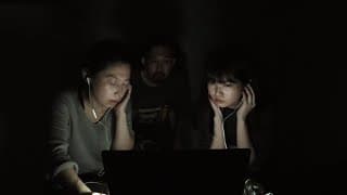「封印映像57 心霊」予告編