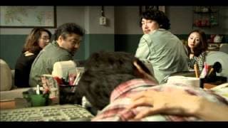 City of Fathers Trailer