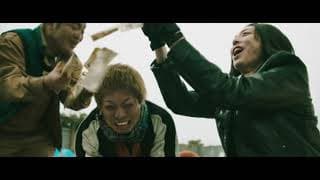 映画『ギャングース』予告編