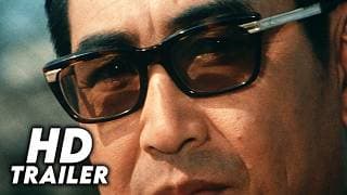 Sympathy for the Underdog (1971) Original Trailer [FHD]