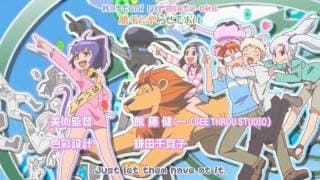 Opening [Subtitled]