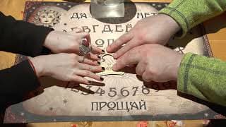 Колбаса Митрофана Аксенова / Трейлер