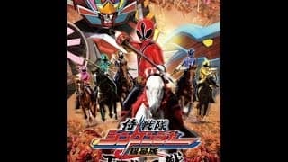 Shinkenger - The Fateful War (English Subbed)