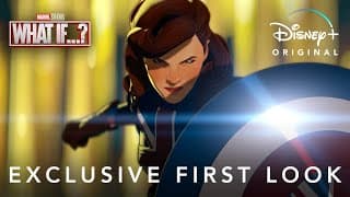 Exclusive First Look