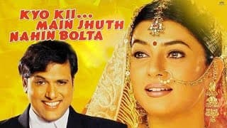Kyo kii..Main Jhuth Nahin Bolta (2001) Govinda, Sushmita Sen | Offical Trailer