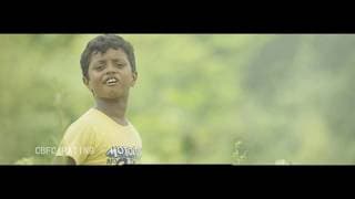 kudimagan movie trailer