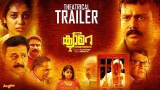 Ningal Camara Nireekshanathil Aanu | Official Trailer | Ranji Paniker,Bhagath,Jayakumar, shaithya
